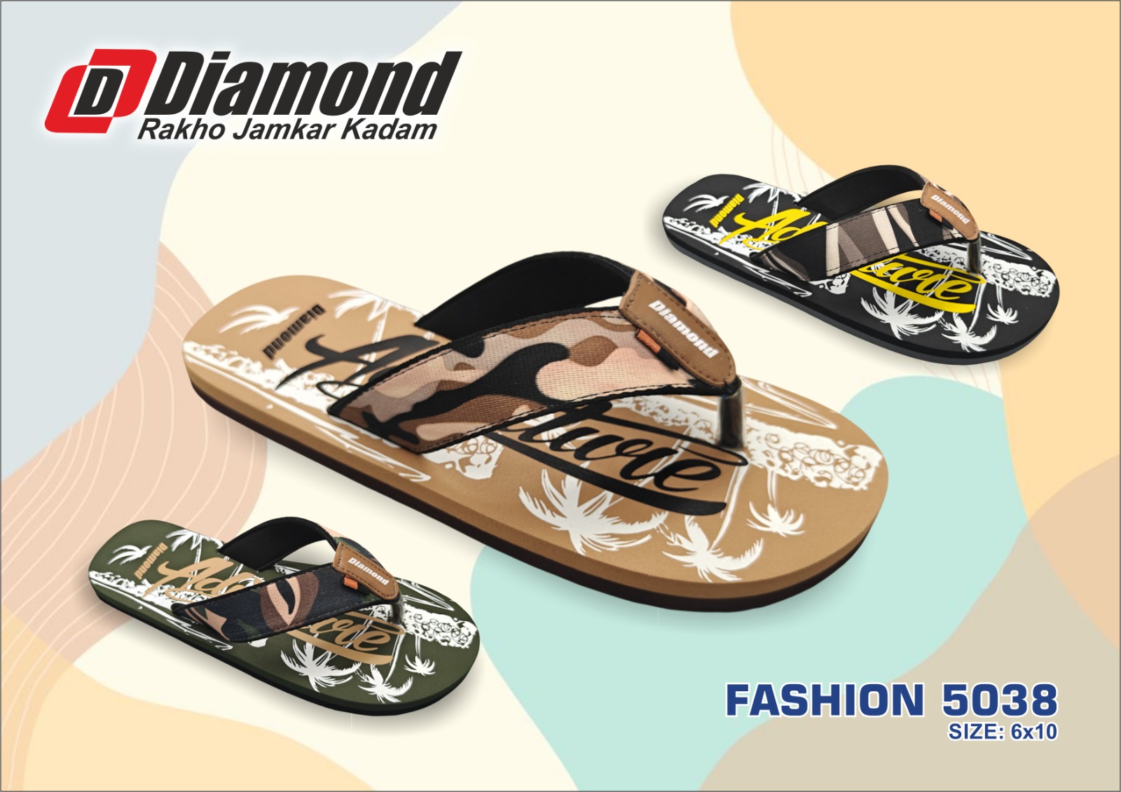 Diamond Honey Health