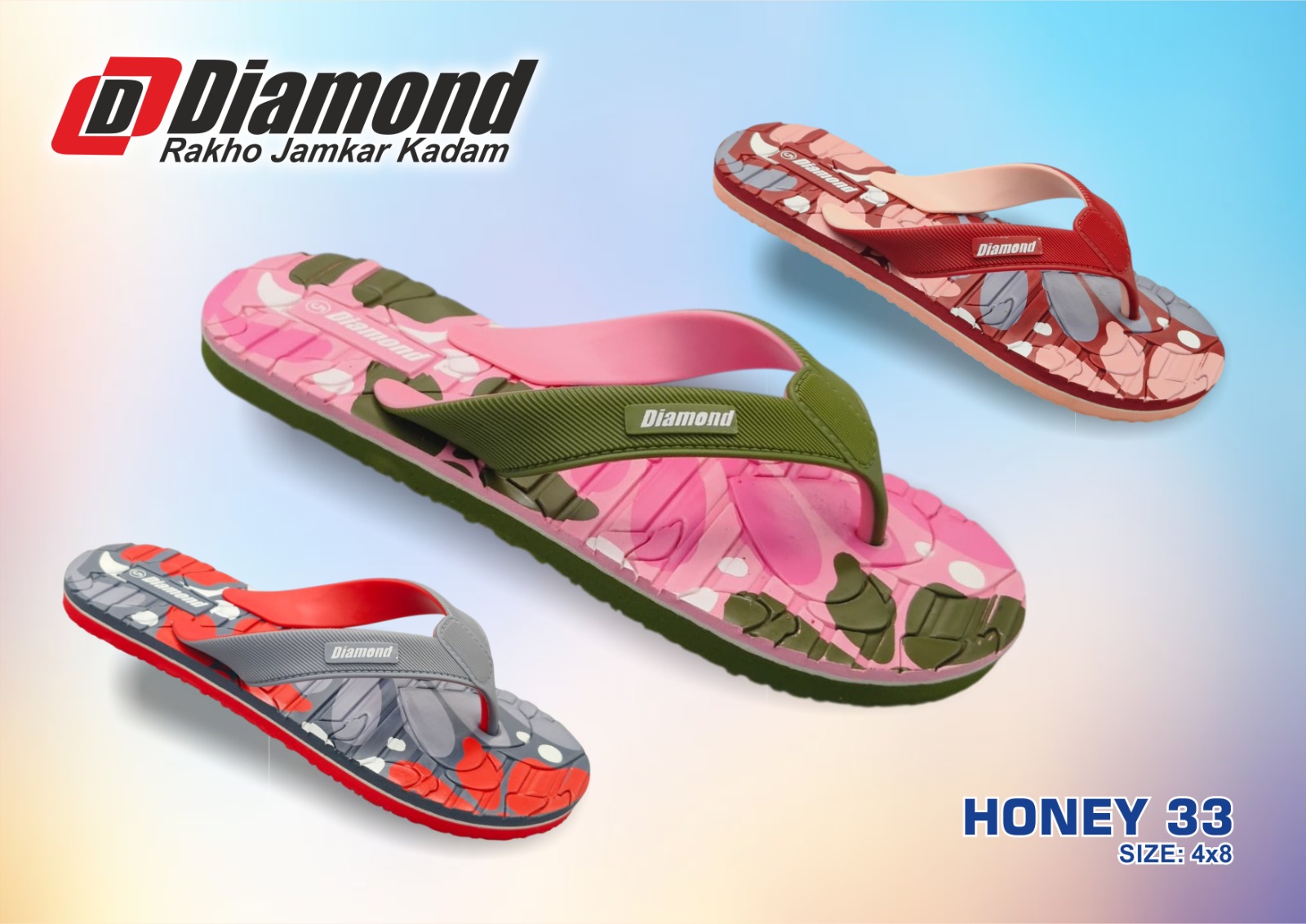 Diamond Series 08